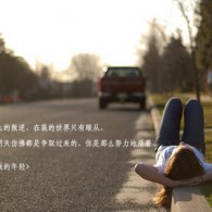 港澳图库最新版下载手机版